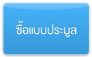 3img-business-flow-e-auction.png
